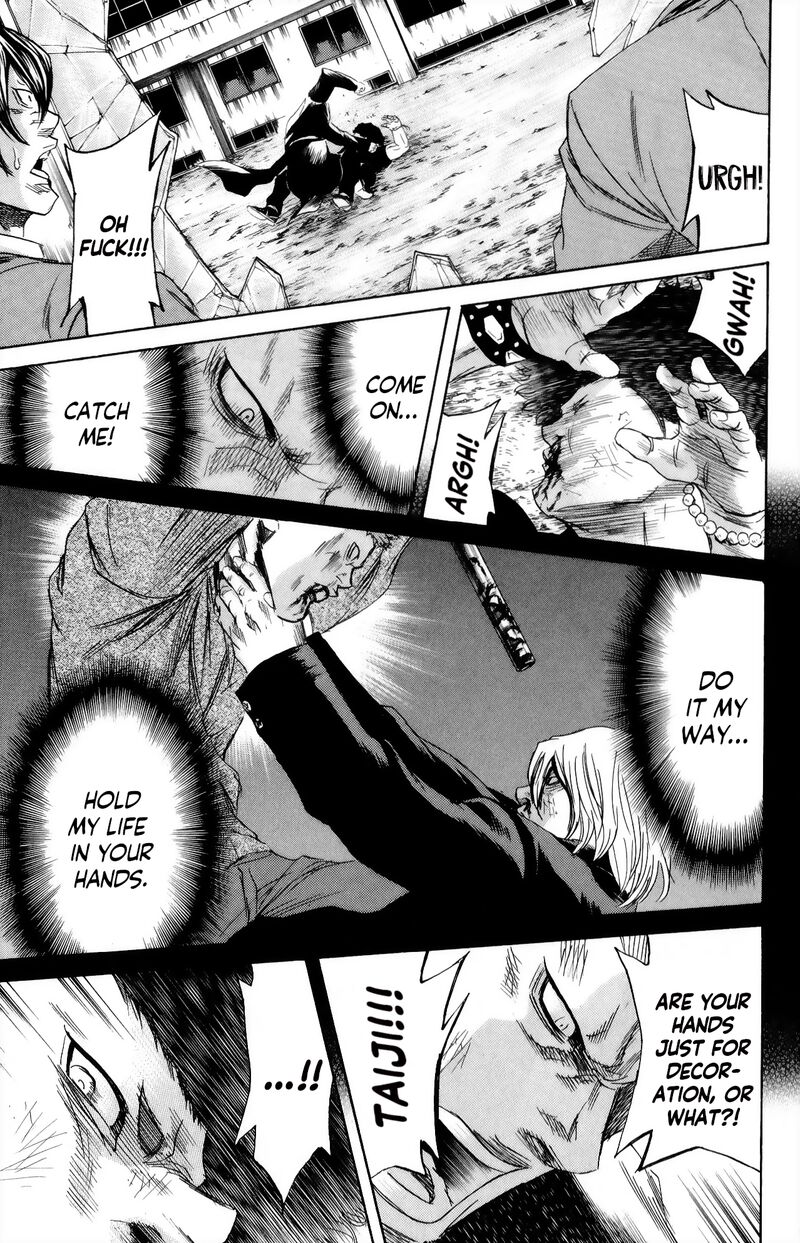 Sugarless Hosokawa Masami Chapter 105 Page 6