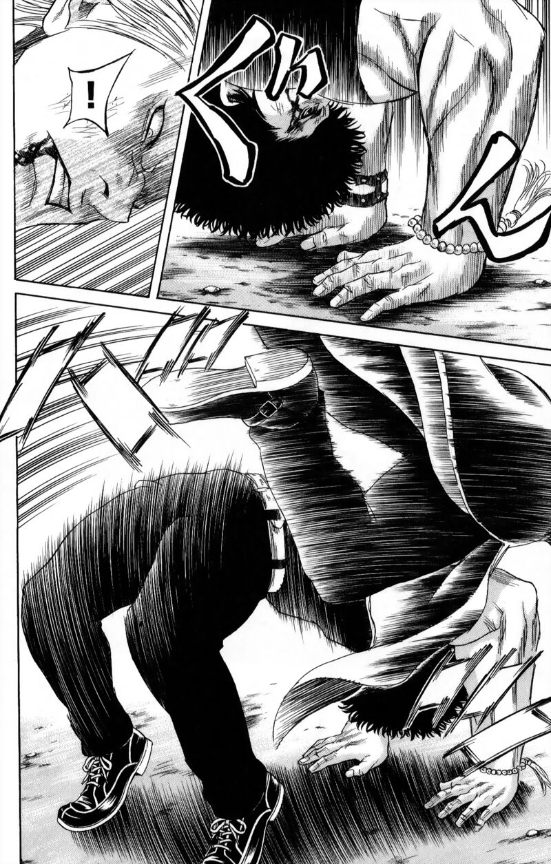 Sugarless Hosokawa Masami Chapter 105 Page 7