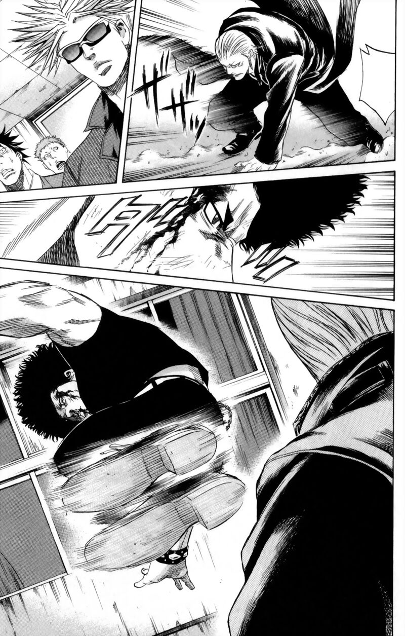 Sugarless Hosokawa Masami Chapter 105 Page 8