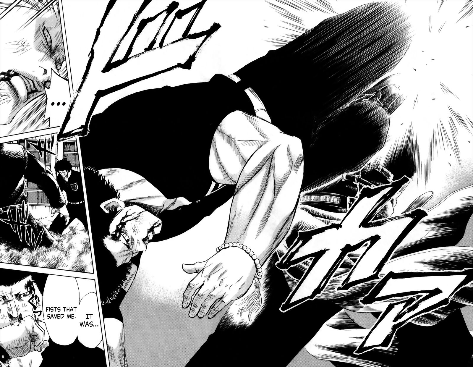 Sugarless Hosokawa Masami Chapter 105 Page 9