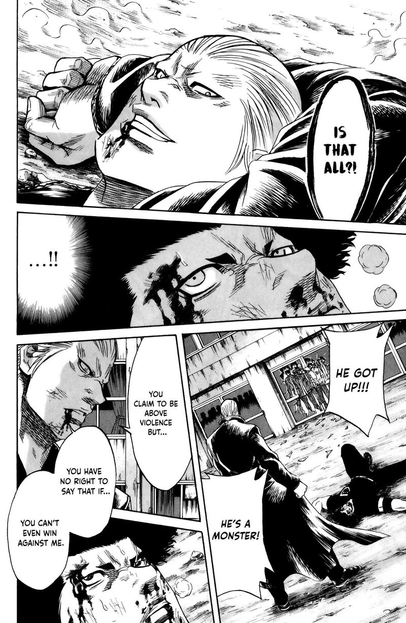 Sugarless Hosokawa Masami Chapter 106 Page 10