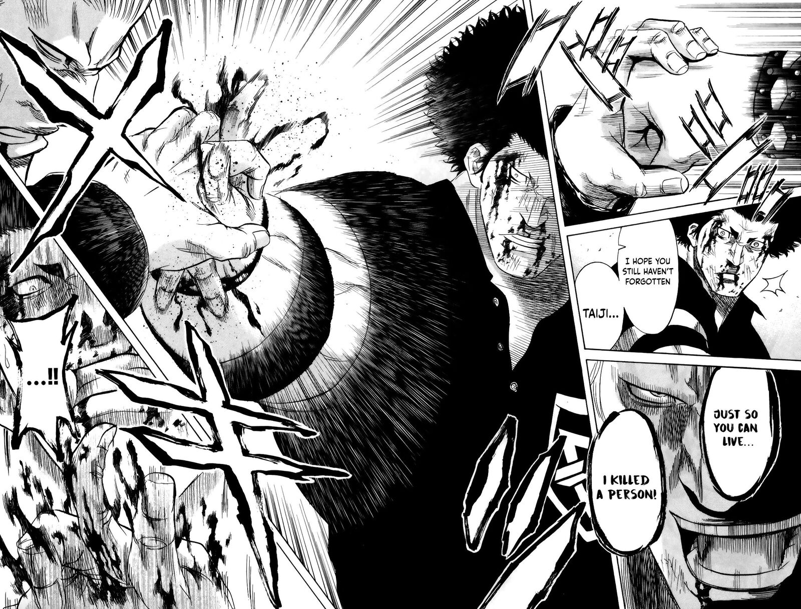 Sugarless Hosokawa Masami Chapter 106 Page 15