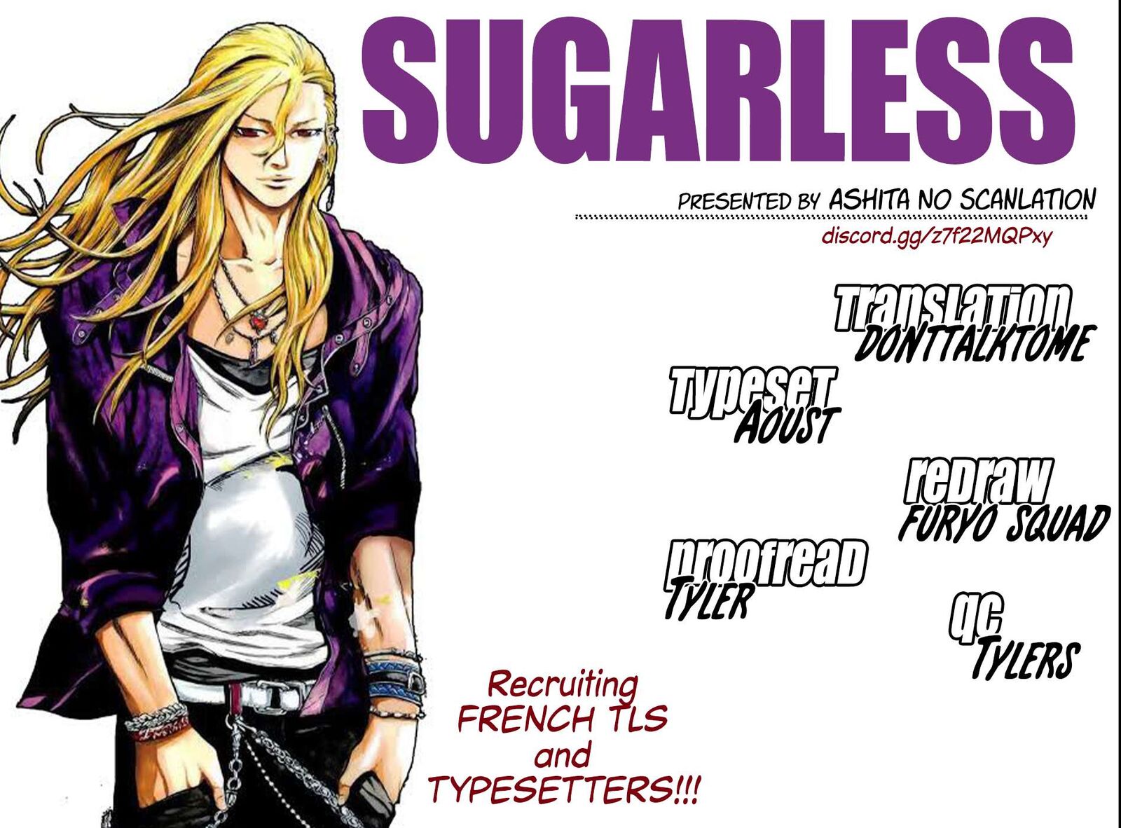 Sugarless Hosokawa Masami Chapter 106 Page 16
