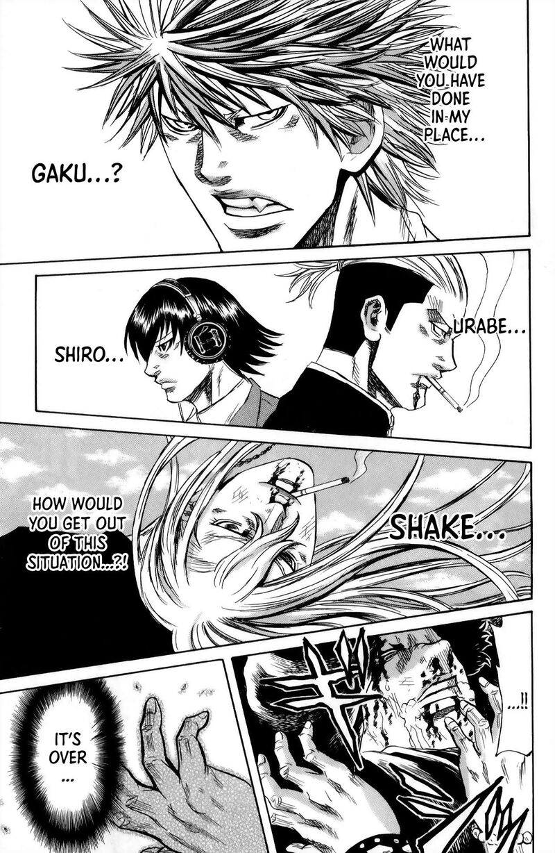 Sugarless Hosokawa Masami Chapter 106 Page 5