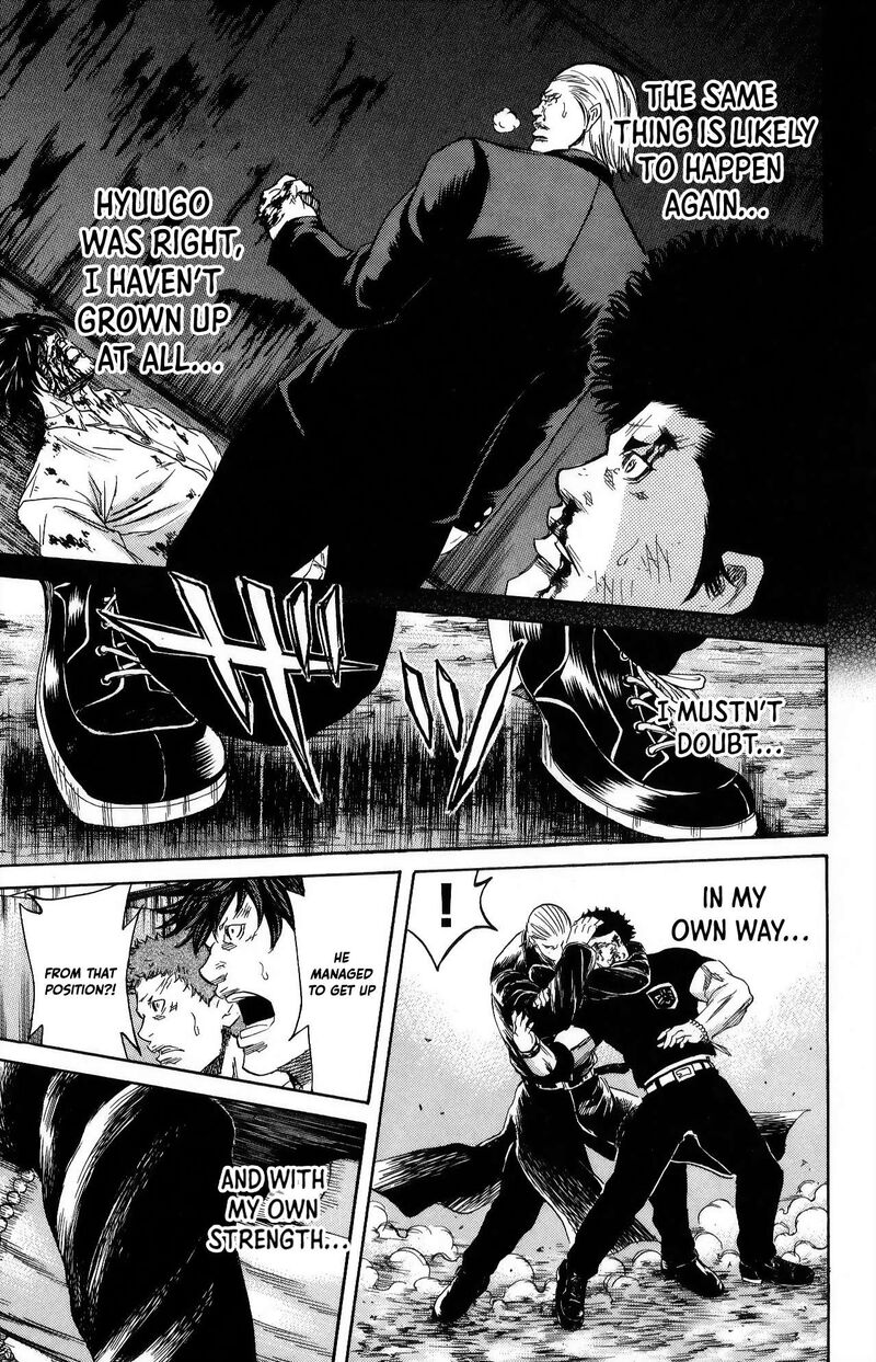 Sugarless Hosokawa Masami Chapter 106 Page 7