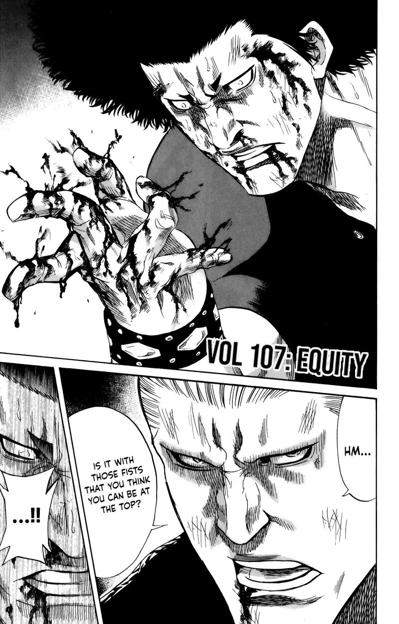 Sugarless Hosokawa Masami Chapter 107 Page 1