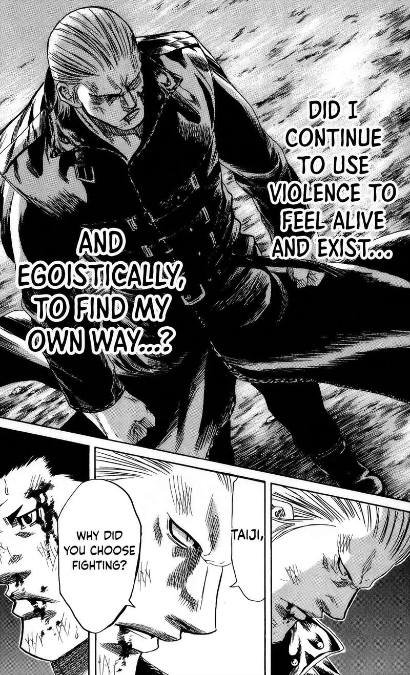 Sugarless Hosokawa Masami Chapter 107 Page 12