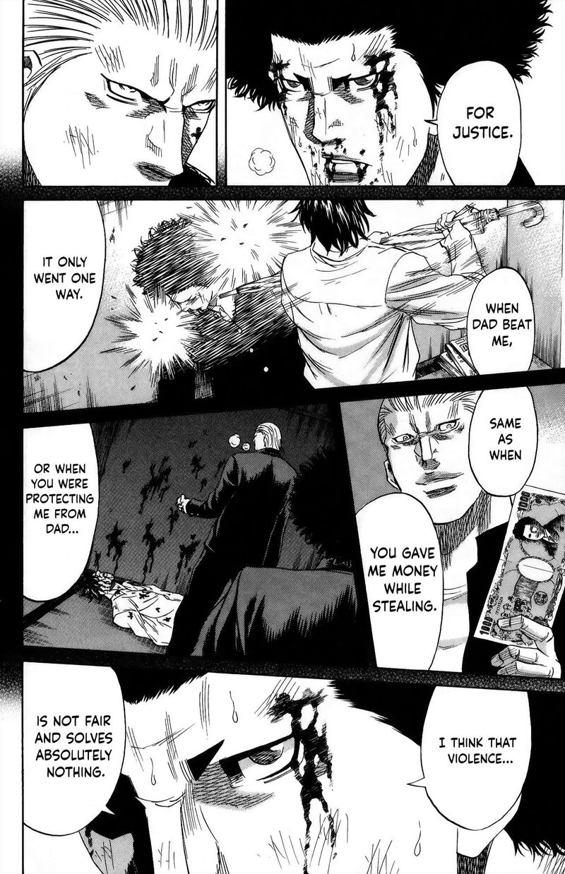 Sugarless Hosokawa Masami Chapter 107 Page 13