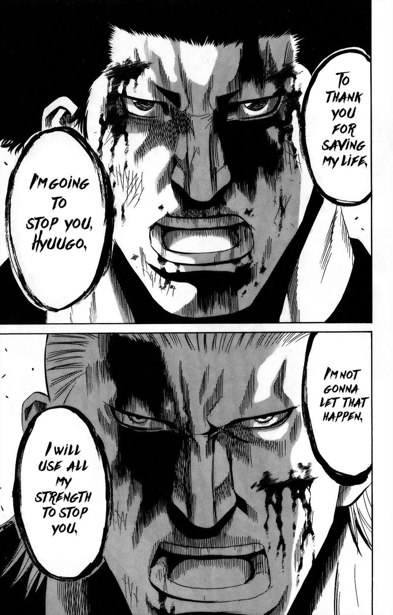 Sugarless Hosokawa Masami Chapter 107 Page 16