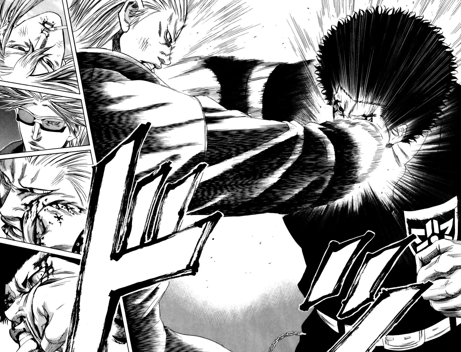 Sugarless Hosokawa Masami Chapter 107 Page 17