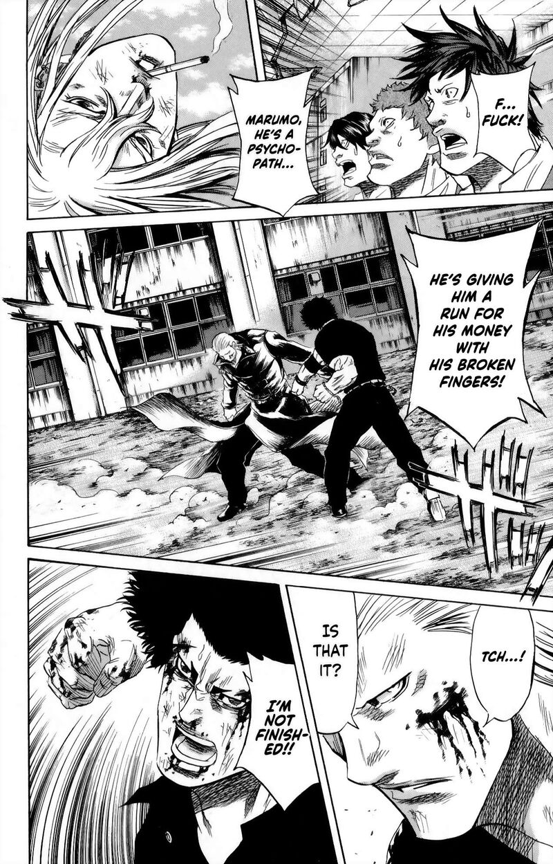 Sugarless Hosokawa Masami Chapter 107 Page 3