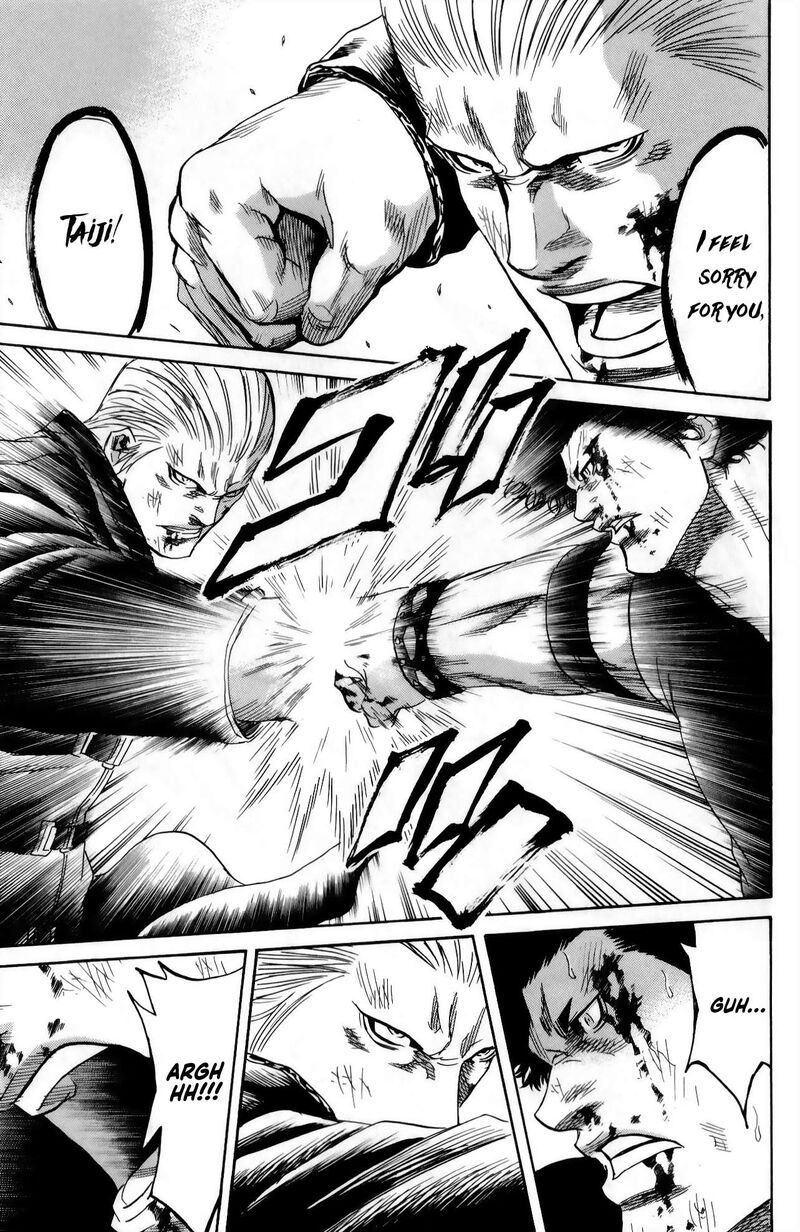 Sugarless Hosokawa Masami Chapter 107 Page 4