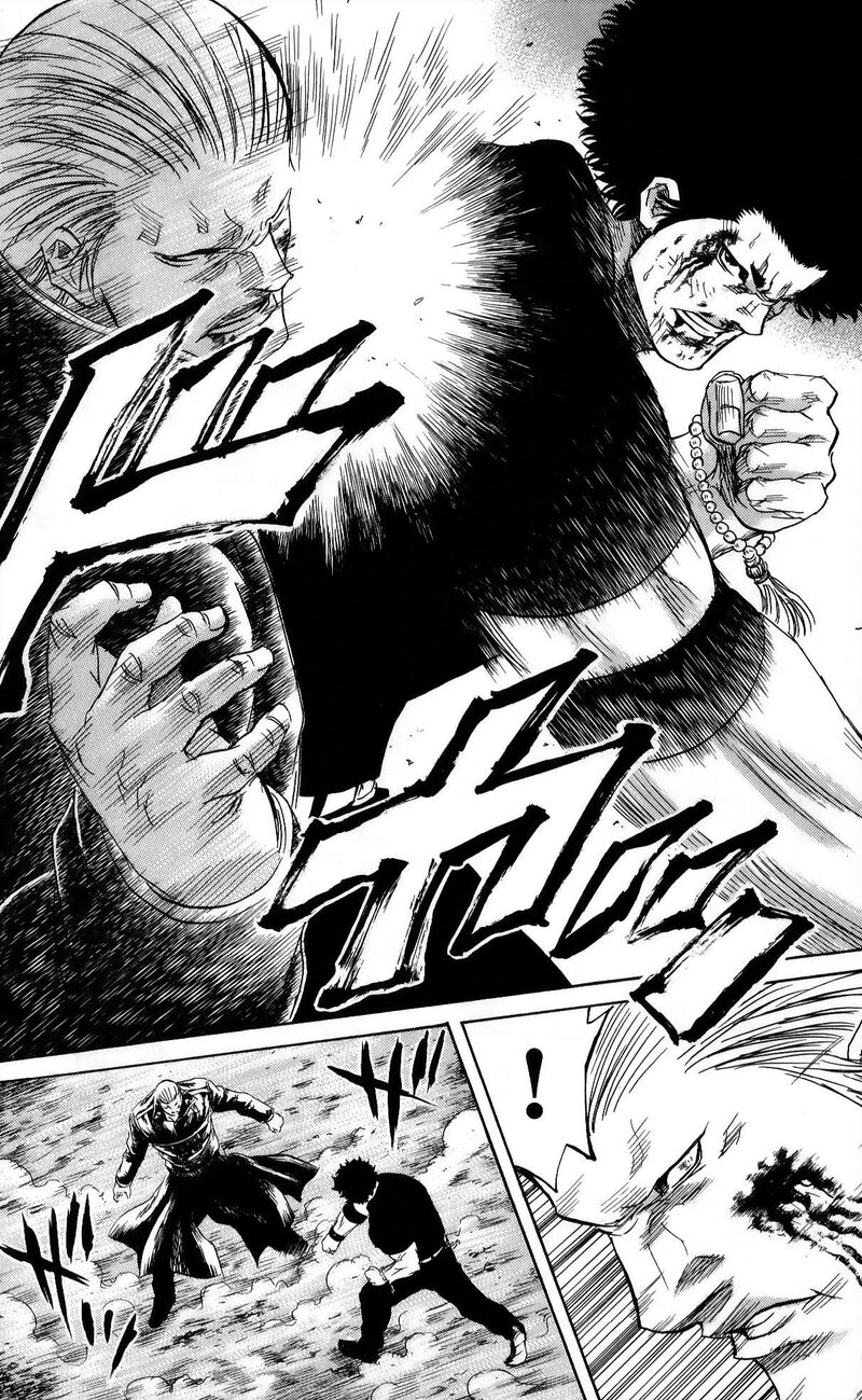 Sugarless Hosokawa Masami Chapter 107 Page 5