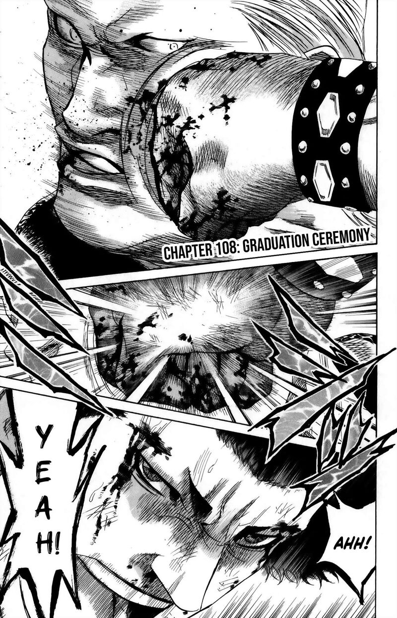 Sugarless Hosokawa Masami Chapter 108 Page 1