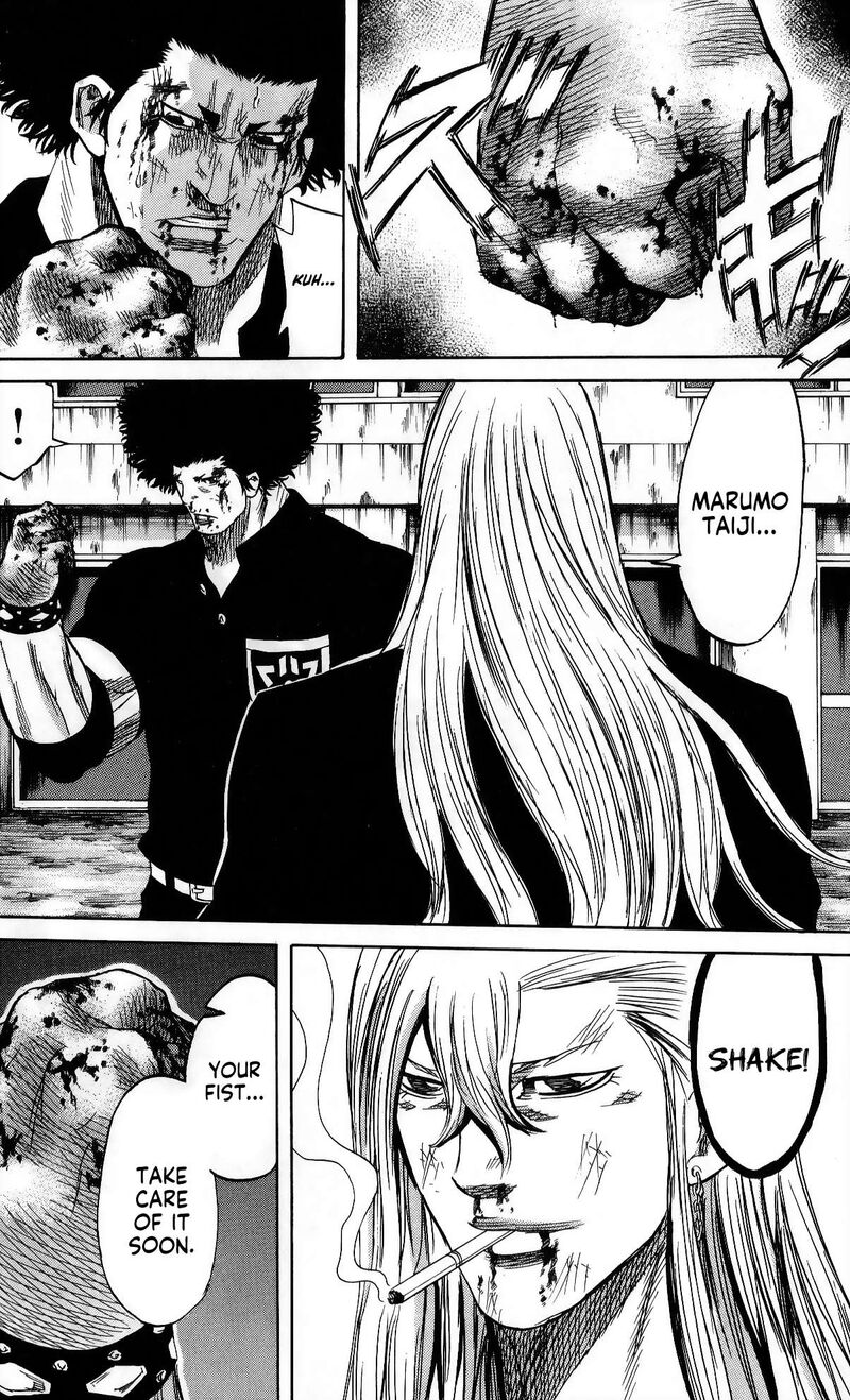 Sugarless Hosokawa Masami Chapter 108 Page 11