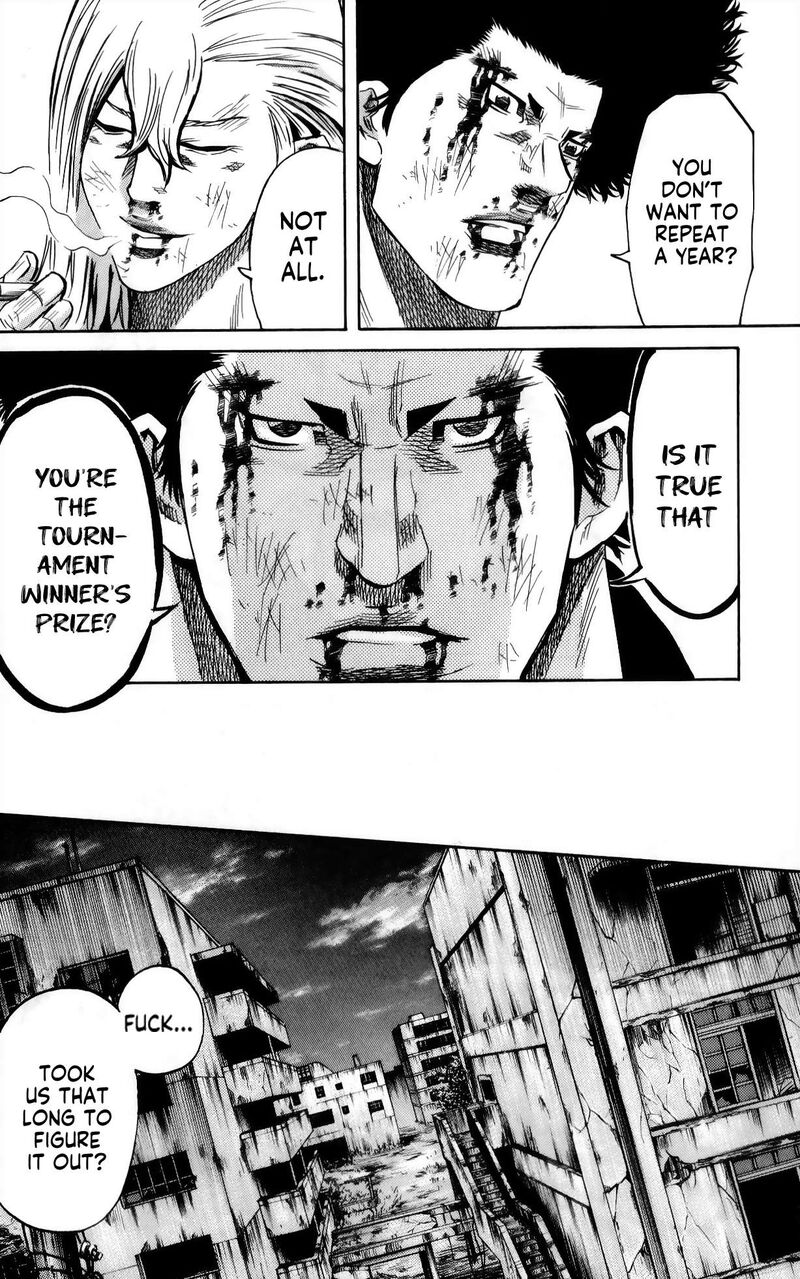 Sugarless Hosokawa Masami Chapter 108 Page 13
