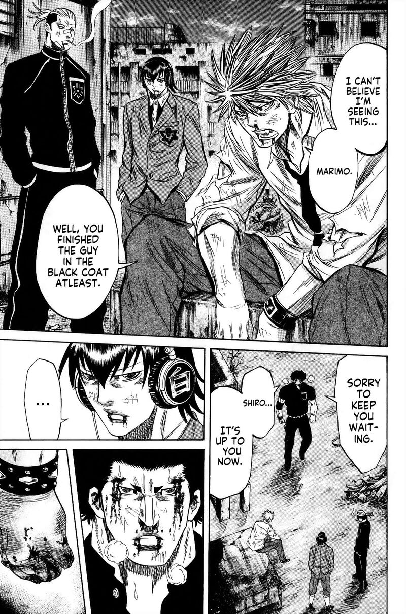 Sugarless Hosokawa Masami Chapter 108 Page 14