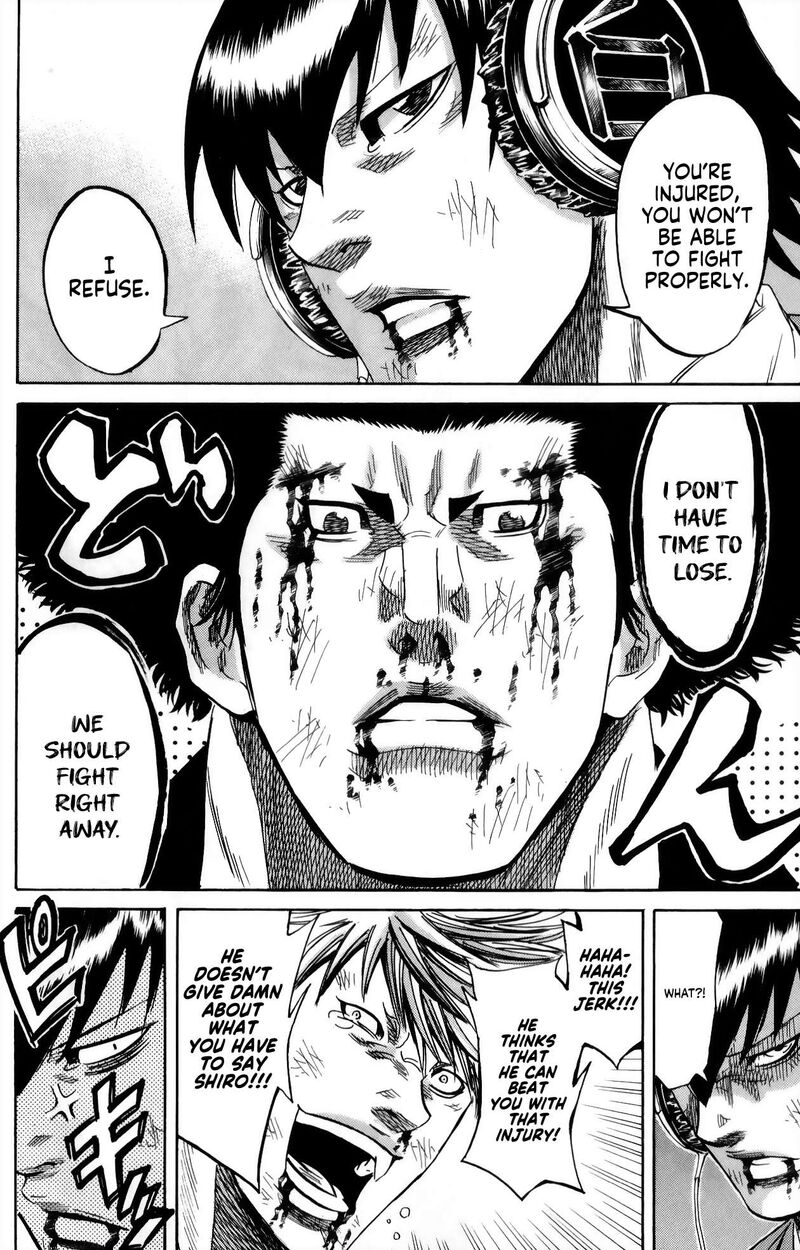 Sugarless Hosokawa Masami Chapter 108 Page 15