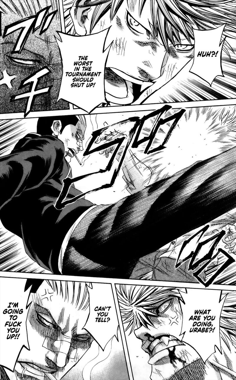 Sugarless Hosokawa Masami Chapter 108 Page 17