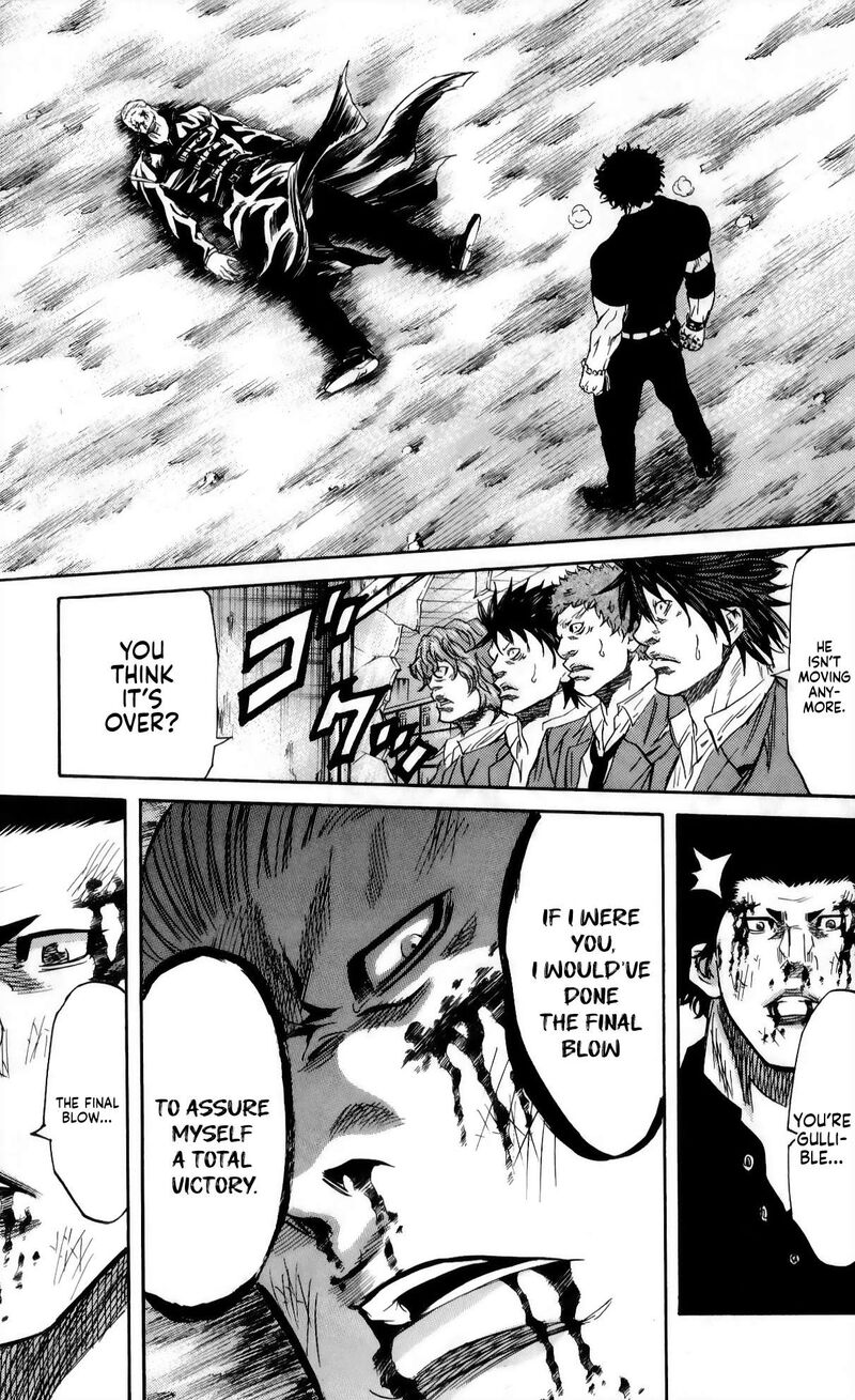 Sugarless Hosokawa Masami Chapter 108 Page 4