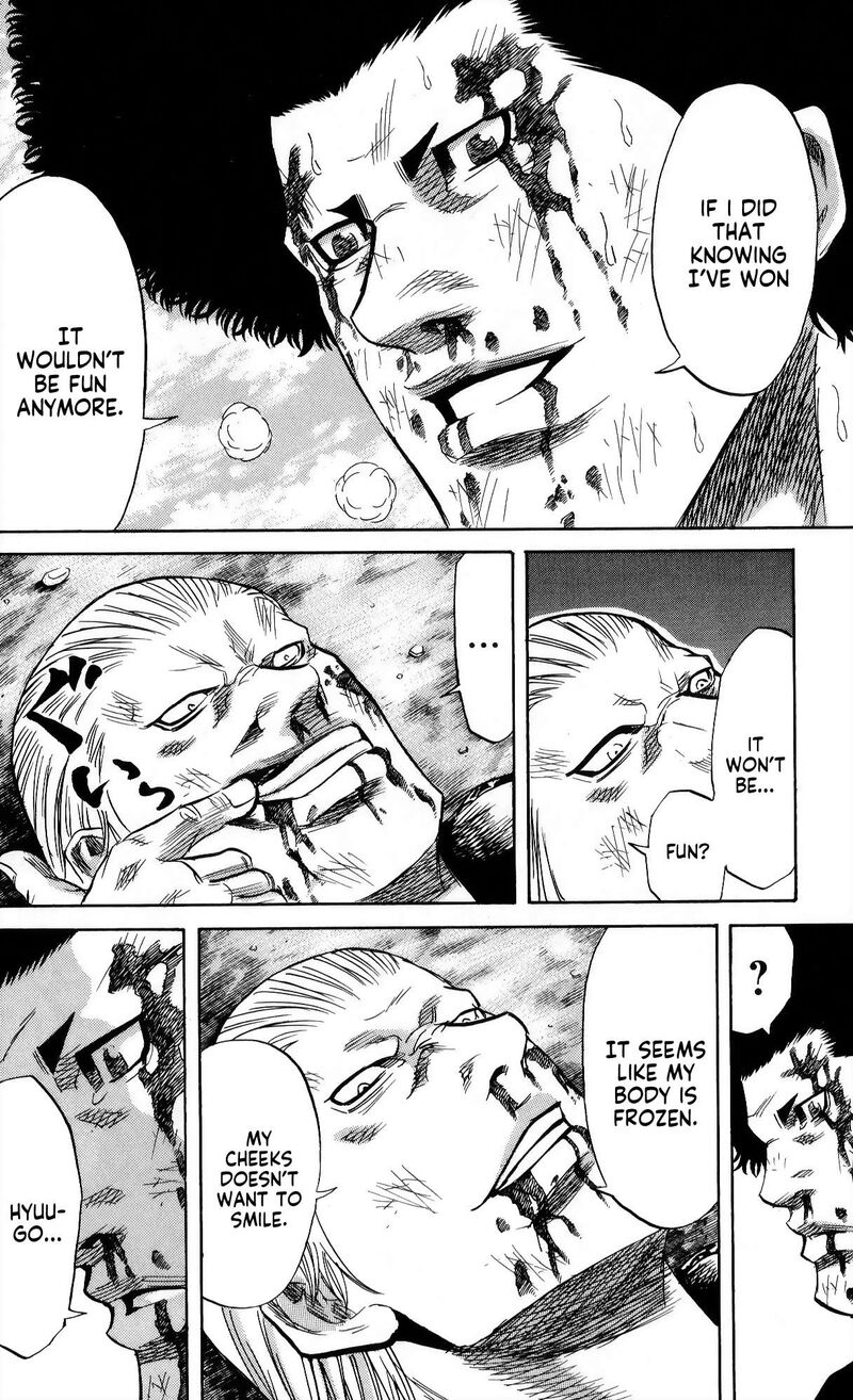 Sugarless Hosokawa Masami Chapter 108 Page 5