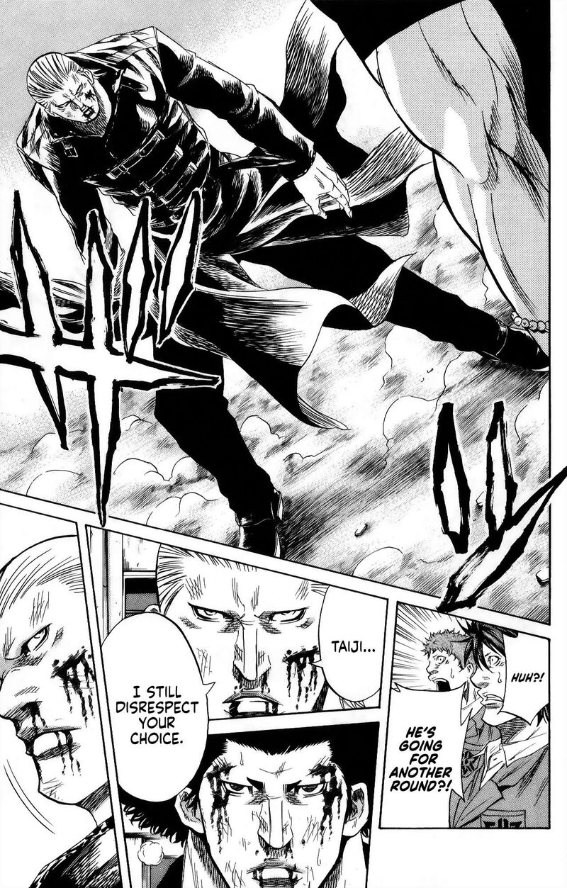 Sugarless Hosokawa Masami Chapter 108 Page 6