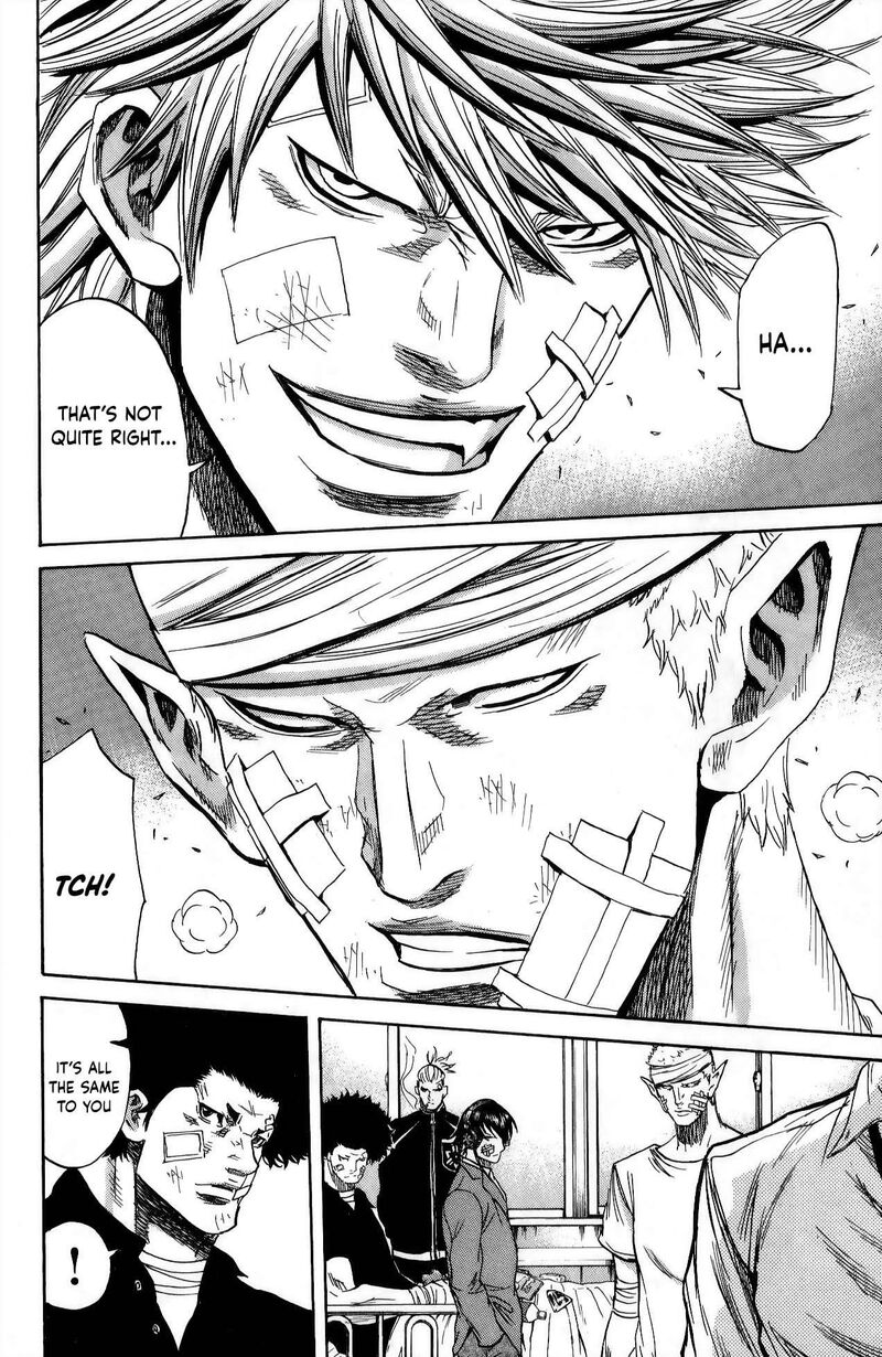 Sugarless Hosokawa Masami Chapter 109 Page 10