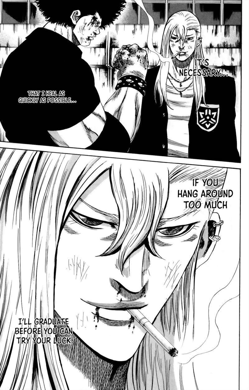 Sugarless Hosokawa Masami Chapter 109 Page 13