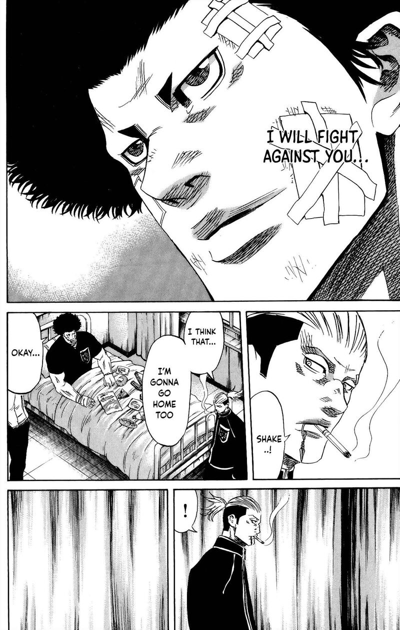 Sugarless Hosokawa Masami Chapter 109 Page 14