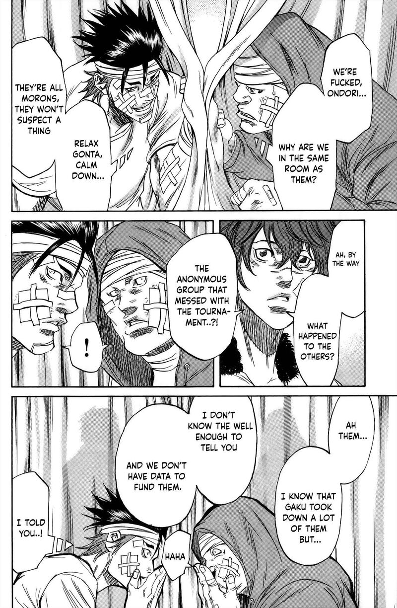 Sugarless Hosokawa Masami Chapter 109 Page 16