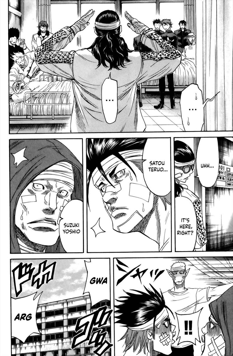 Sugarless Hosokawa Masami Chapter 109 Page 18