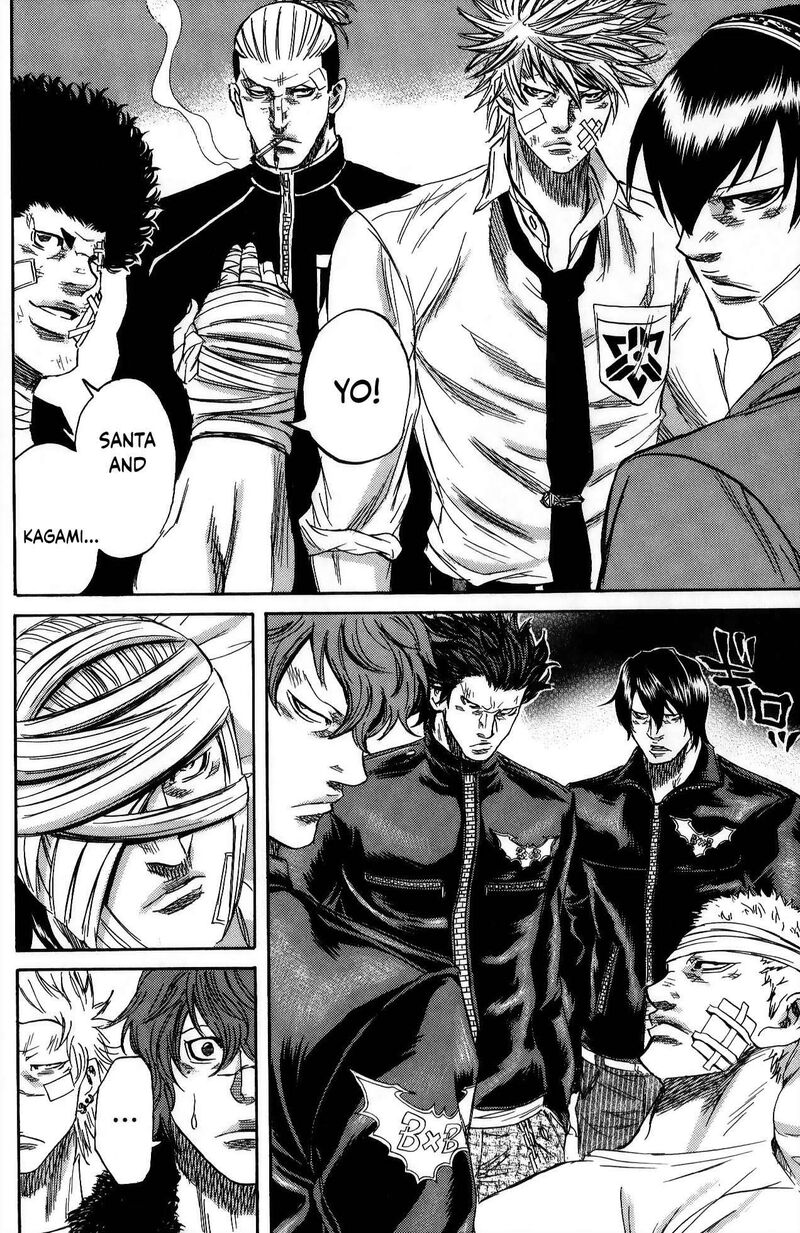 Sugarless Hosokawa Masami Chapter 109 Page 3