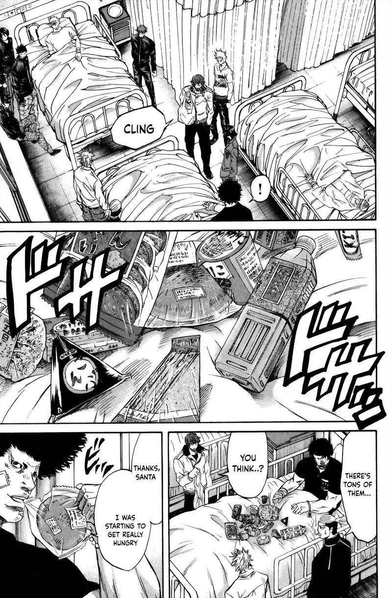 Sugarless Hosokawa Masami Chapter 109 Page 4