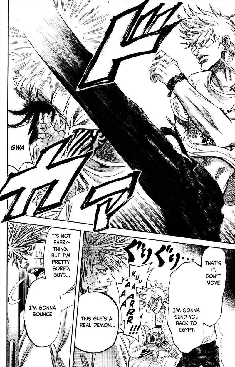 Sugarless Hosokawa Masami Chapter 109 Page 7