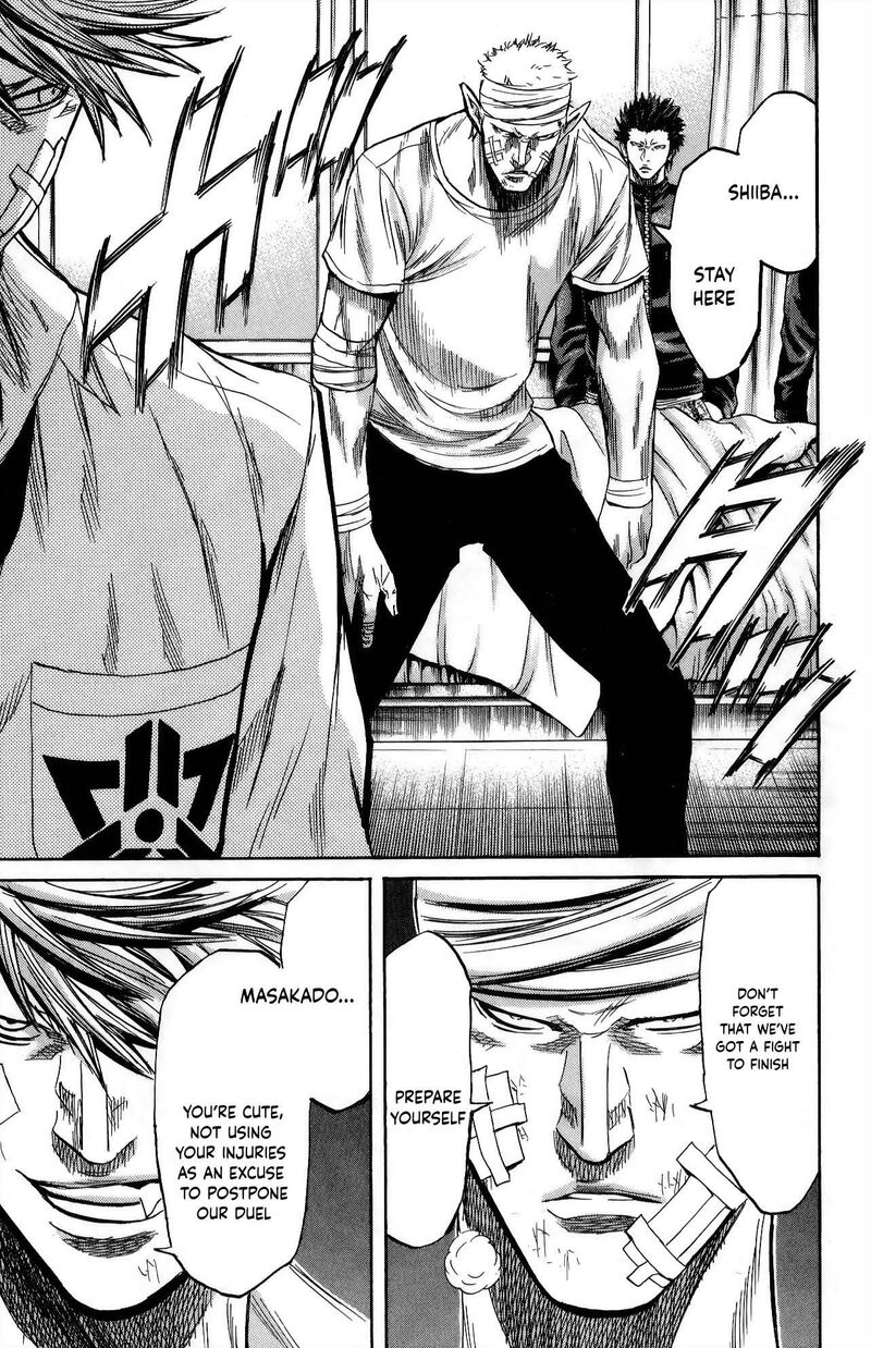 Sugarless Hosokawa Masami Chapter 109 Page 8