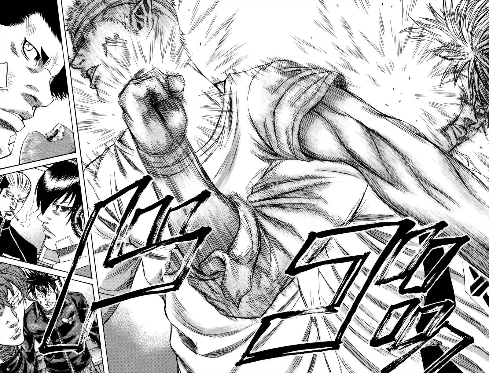 Sugarless Hosokawa Masami Chapter 109 Page 9