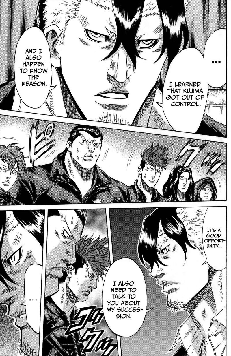 Sugarless Hosokawa Masami Chapter 110 Page 10