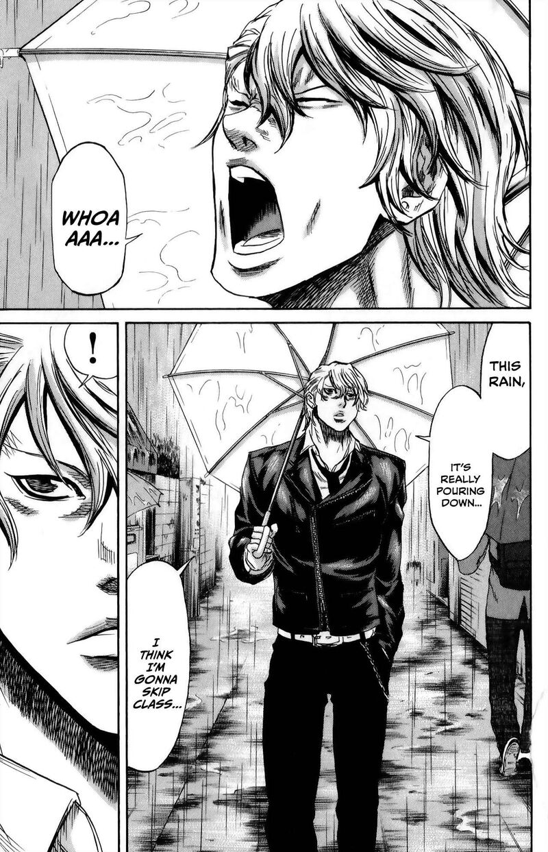 Sugarless Hosokawa Masami Chapter 110 Page 12