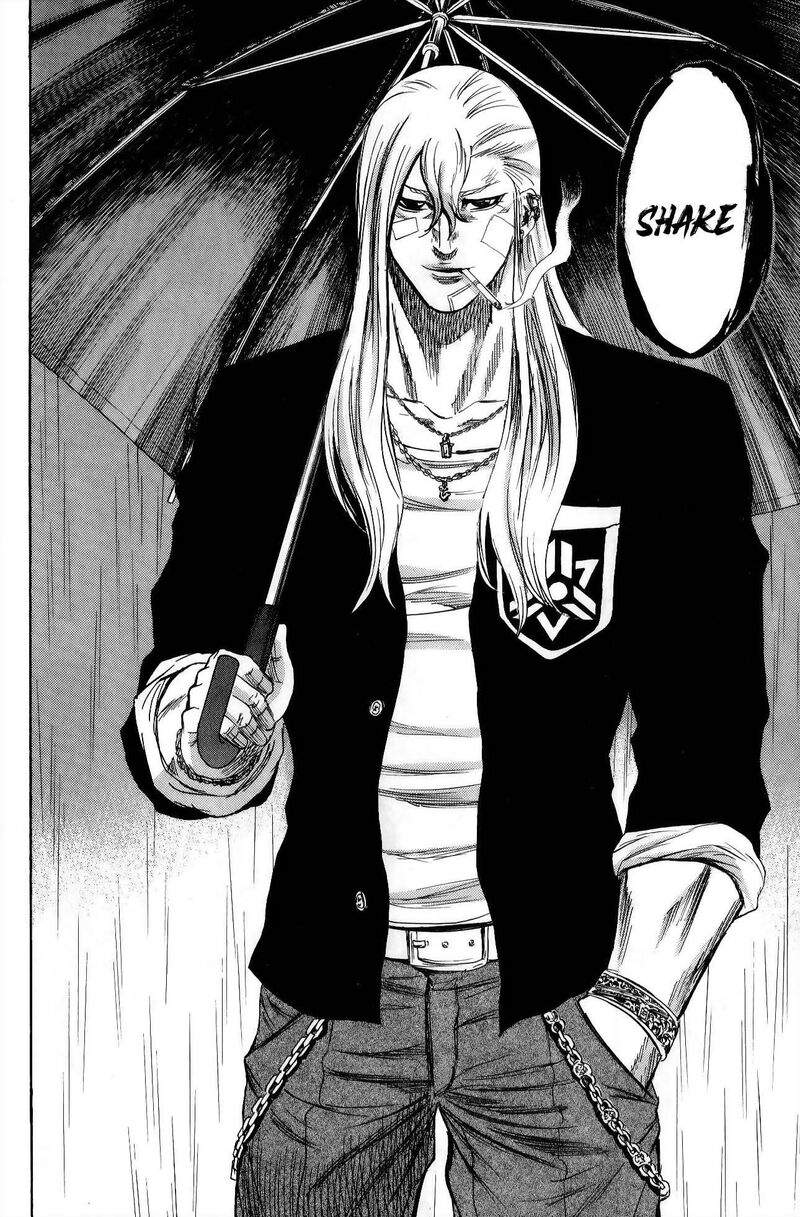 Sugarless Hosokawa Masami Chapter 110 Page 13