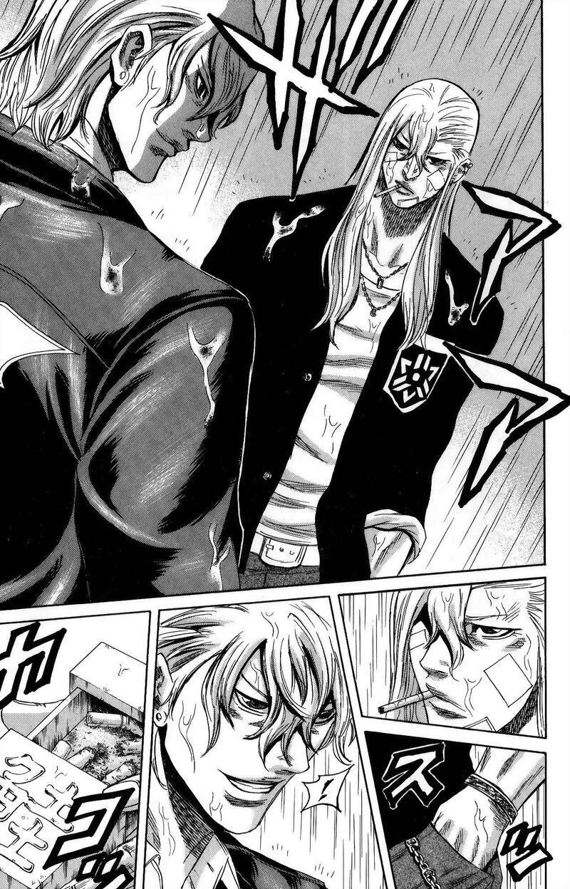 Sugarless Hosokawa Masami Chapter 110 Page 16