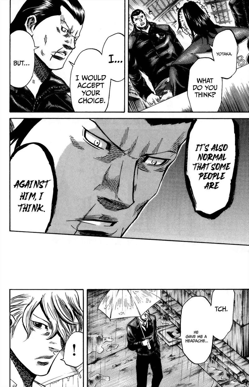 Sugarless Hosokawa Masami Chapter 110 Page 19