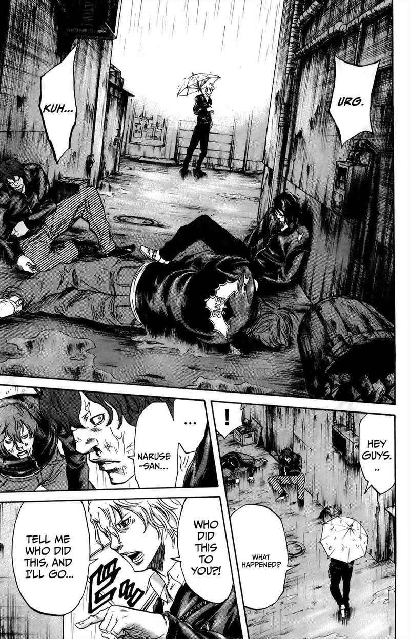 Sugarless Hosokawa Masami Chapter 110 Page 20