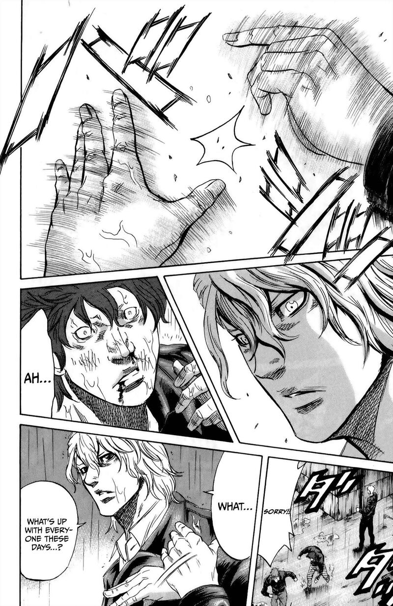 Sugarless Hosokawa Masami Chapter 110 Page 21