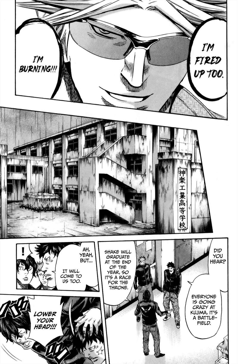 Sugarless Hosokawa Masami Chapter 110 Page 6