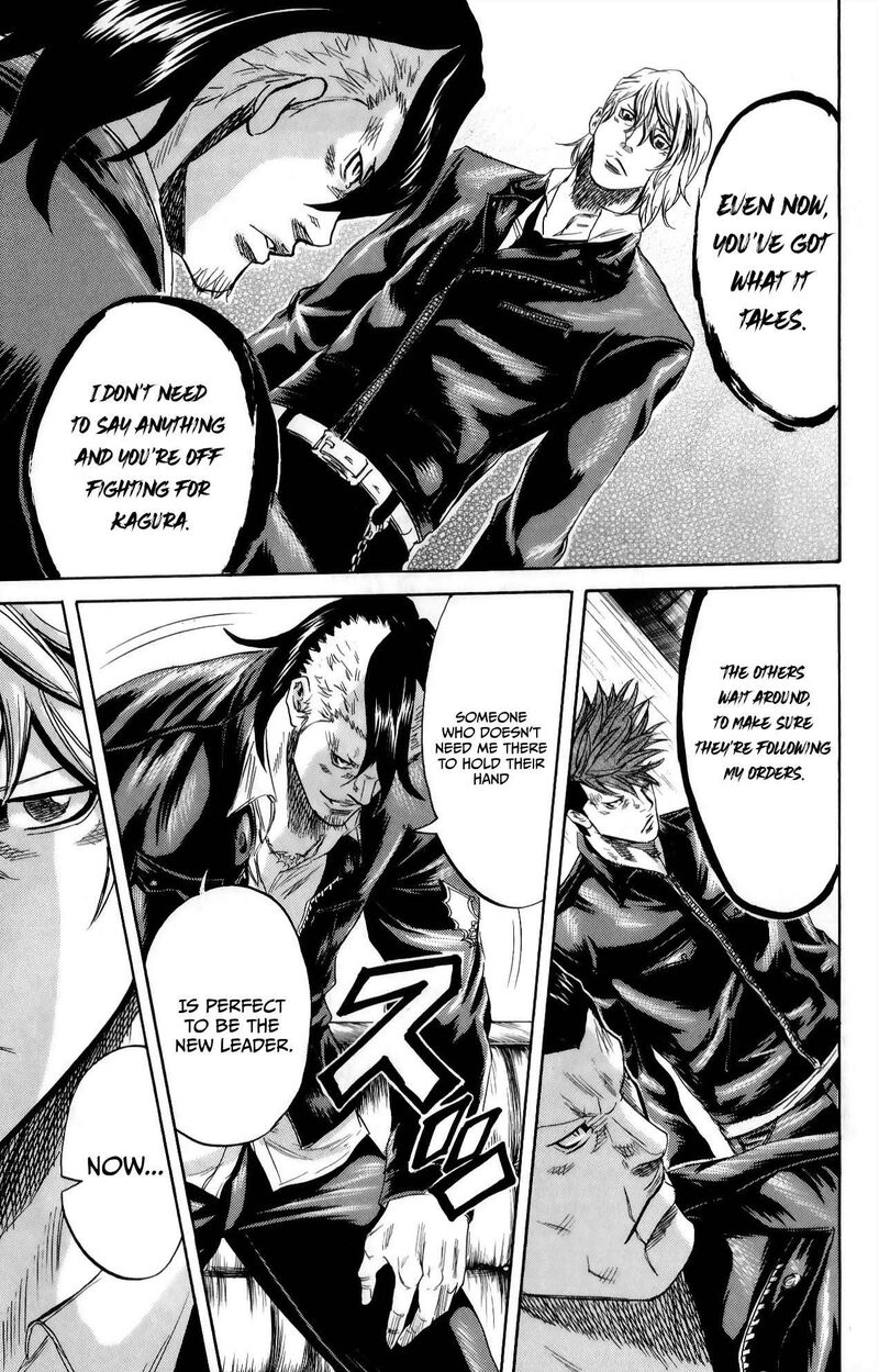 Sugarless Hosokawa Masami Chapter 111 Page 12