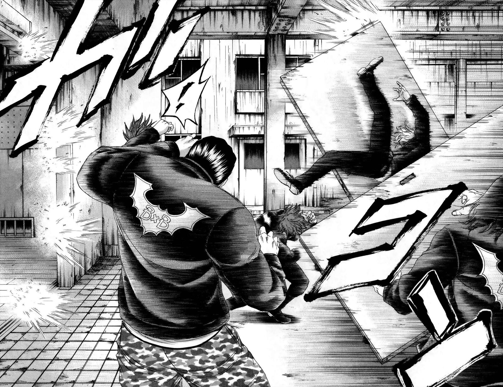 Sugarless Hosokawa Masami Chapter 111 Page 13