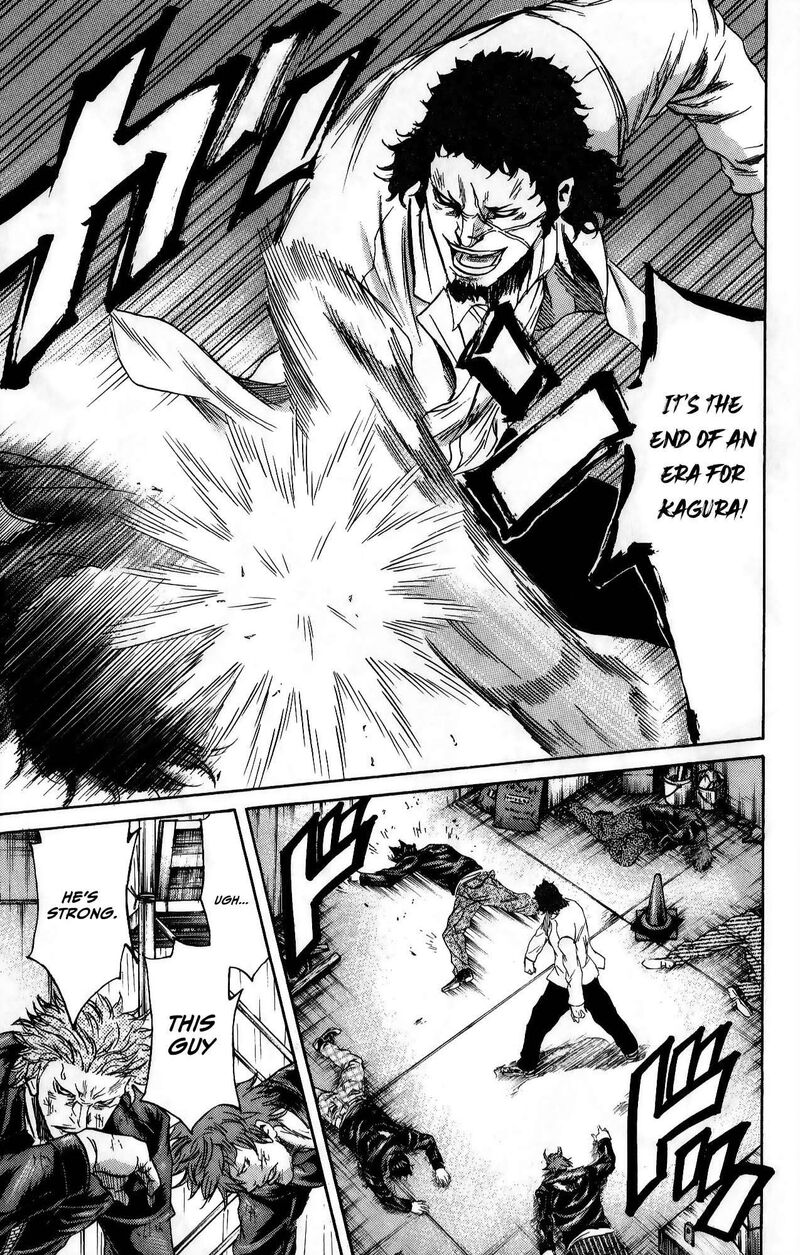 Sugarless Hosokawa Masami Chapter 111 Page 17