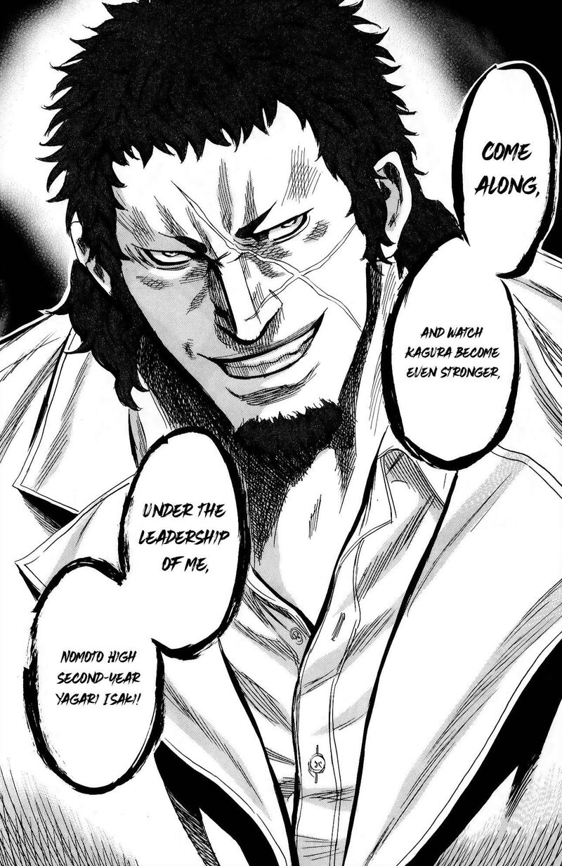 Sugarless Hosokawa Masami Chapter 111 Page 18