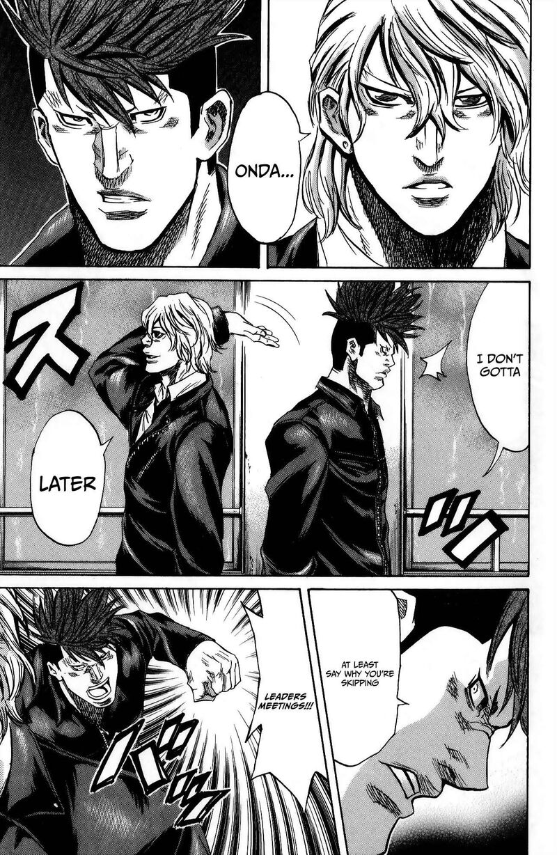 Sugarless Hosokawa Masami Chapter 111 Page 3