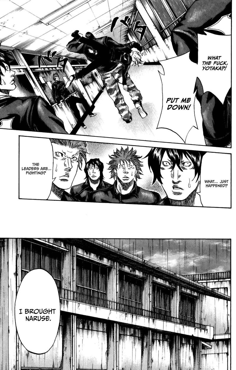 Sugarless Hosokawa Masami Chapter 111 Page 6